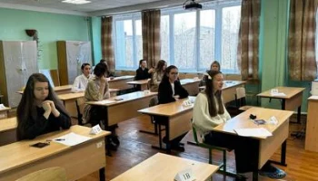 Экзамены основного этапа единого государственного экзамена стартовали на Камчатке