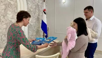 На Камчатке отмечается рост регистрации рождаемости