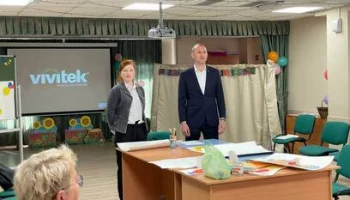 В Камчатскую краевую детскую библиотеку назначен новый директор