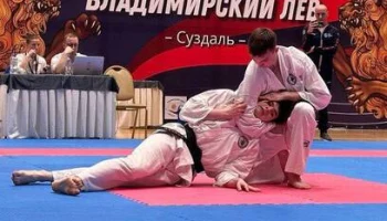 Камчатские спортсмены представили регион на всероссийских соревнованиях по айкидо
