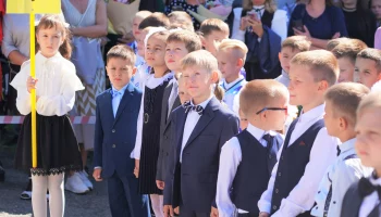 В Петропавловске-Камчатском начнется прием заявлений на поступление детей в 1 класс