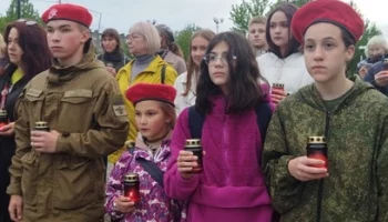 На Камчатке прошла всероссийская акция «Минута молчания»