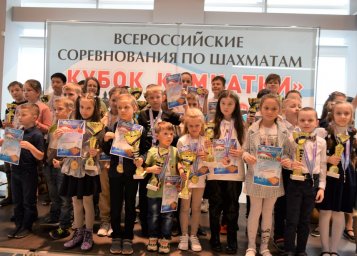 Шахматисты краевого центра с успехом выступили на соревнованиях «Кубок Камчатки» 3