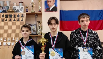 Шахматисты из Петропавловска станут участниками Высшей лиги чемпионата Камчатского края