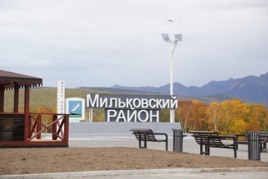 На Камчатке появился новый муниципальный округ 6