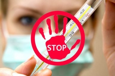 В образовательных учреждениях Петропавловска-Камчатского усилят меры профилактики ОРВ и гриппа 0