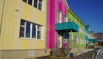 В Петропавловске-Камчатском продолжается запись в новый детсад «Изумрудный город» В Петропавловске-Камчатском продолжается запись в новый детсад «Изумрудный город»