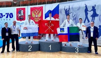 Серебренную и бронзовую медали завоевали камчатские спортсмены на чемпионате России по айкидо