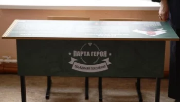 «Парту героя» в честь погибшего на СВО бойца открыли в школе на Камчатке