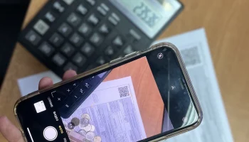 Жители Камчатки активно используют сервис QR кода в квитанциях за капремонт