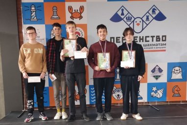Команда из столицы Камчатки взяла призовые места на первенстве ДФО по шахматам 1