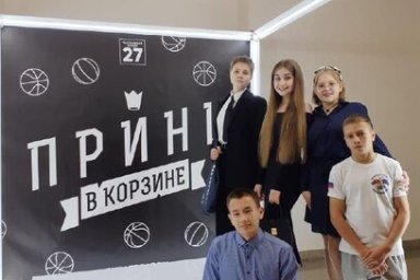 Организаторы Большого Детского фестиваля пригласили камчатских подростков в Москву 8
