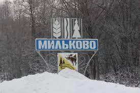 На пост главы Мильковского округа претендуют два кандидата