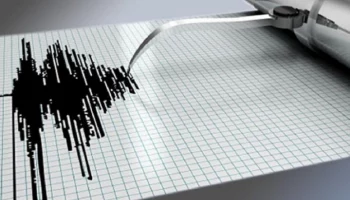 На территории Елизовского района зафиксировано землетрясение