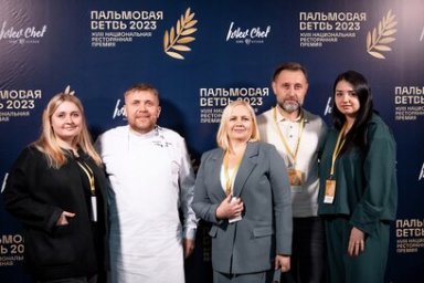 Камчатский ресторан вошел в тройку победителей Национальной премии «Пальмовая ветвь ресторанного бизнеса» 4