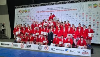 Камчатские спортсмены завоевали 13 призовых мест на чемпионате и первенстве ДФО по самбо