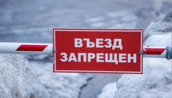 На Камчатке закрылась ещё одна ледовая переправа