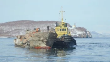 Порядка 30 судов планируют поднять из Авачинской бухты на Камчатке