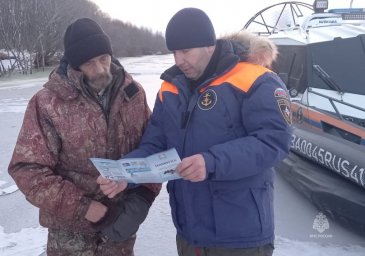 Рыбаков предупреждают об опасностях зимней рыбалки на озере Нерпичье Усть-Камчатского района 1