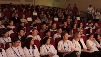 Победителей VI регионального чемпионата «Абилимпикс» определили на Камчатке