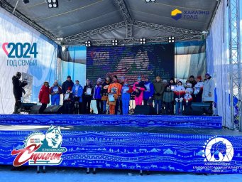 Национально-спортивный праздник «Елизовский спринт - 2024» прошел на Камчатке 1