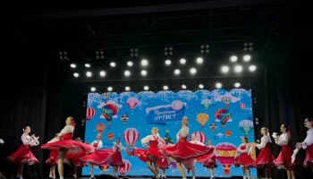 Танцевальный коллектив из Елизова завоевал Гран-при Международного фестиваля-конкурса