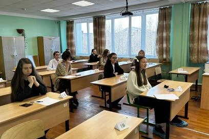 Экзамены основного этапа единого государственного экзамена стартовали на Камчатке
