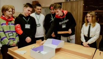 5 камчатских туристических программ борются за победу в проекте «Классная страна»