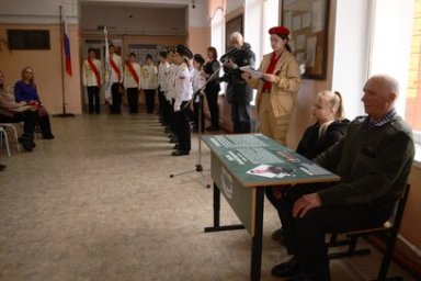 «Парту героя» в честь погибшего на СВО бойца открыли в школе на Камчатке 0