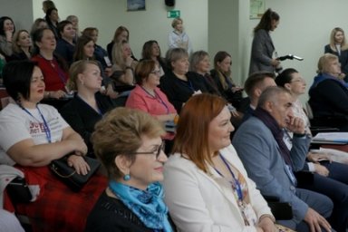 Женский деловой форум «Бизнес на каблуках» прошёл на Камчатке в седьмой раз 6