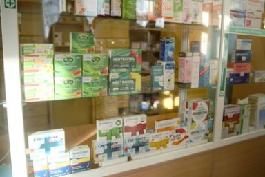 В аптеках Усть-Большерецкого района Камчатки не хватает лекарств 3