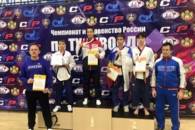 13 камчатских спортсменов заняли призовые места на первенстве России по тхэквондо 2
