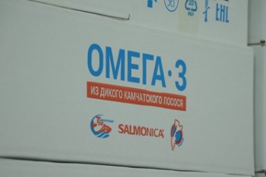 Омегу-3 на Камчатке этой весной будут получать воспитанники детсадов, школьники и педагоги 1