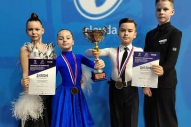 Камчатские бальники завоевали призовые места в Чемпионате ДФО по танцевальному спорту 3
