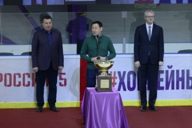 Церемония открытия краевого турнира по хоккею «Кубок Александра» прошла в столице Камчатки 2