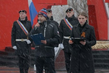 «Вахта Памяти» традиционно прошла в столице Камчатки 7