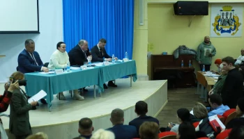 Первый публичный отчет органов государственной власти прошел на Камчатке