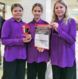 Аккордеонисты с Камчатки успешно выступили на международном конкурсе 0