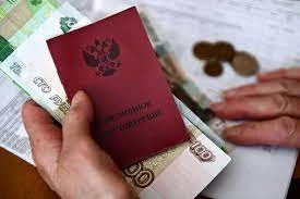 Камчатским пенсионерам Северные надбавки назначаются автоматически Камчатским пенсионерам Северные надбавки назначаются автоматически