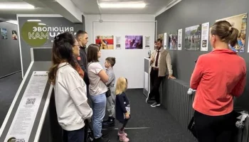 Выставочное пространство "Эволюция: Камчатка" открылось в Вулканариуме