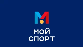 Спортивные учреждения в столице Камчатки подключают к онлайн-платформе «Мой спорт»