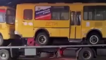 Новые автобусы от Елизовского района Камчатки доставлены на подшефную территорию ДНР