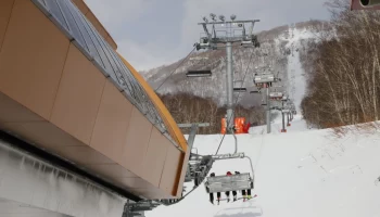 На Камчатке официально открылся новый горнолыжный сезон