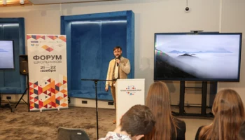 Камчатский вулканолог рассказал школьникам из центральной России о преимуществах жизни на Камчатке