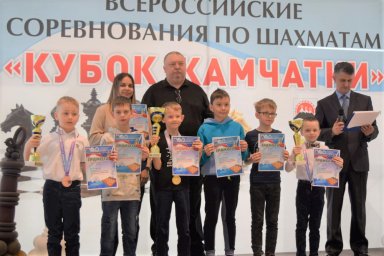 Шахматисты краевого центра с успехом выступили на соревнованиях «Кубок Камчатки» 7