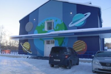 На Камчатке открылся обновленный дом культуры «Юность» в Елизове 3
