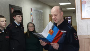 На Камчатке полицейские проведут «Студенческий десант»