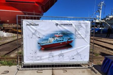 Новое судно начнет работать на переправе в Усть-Камчатске весной 2024 года 0