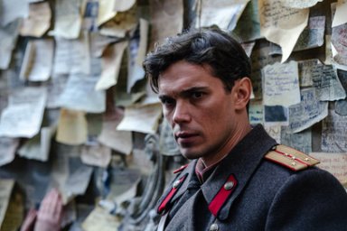 Историческую драму «Нюрнберг» покажут во всех киноцентрах Камчатки 3