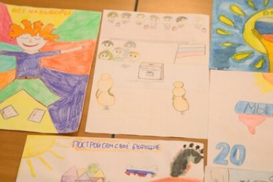 На Камчатке приём работ на конкурс рисунков «Выборы глазами детей» продлится до 20 мая 3
